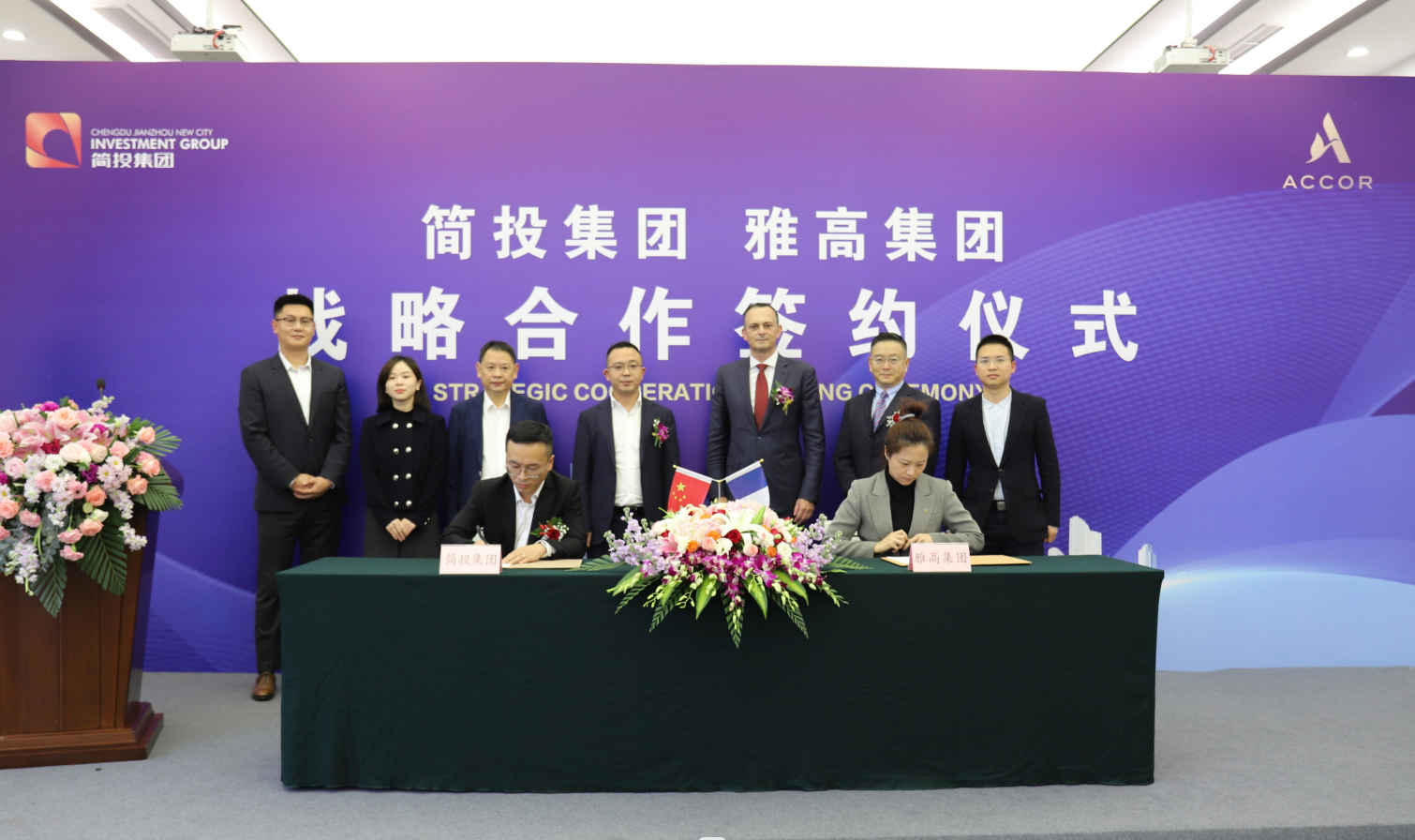 MG不朽情缘(中国区)官方网站
